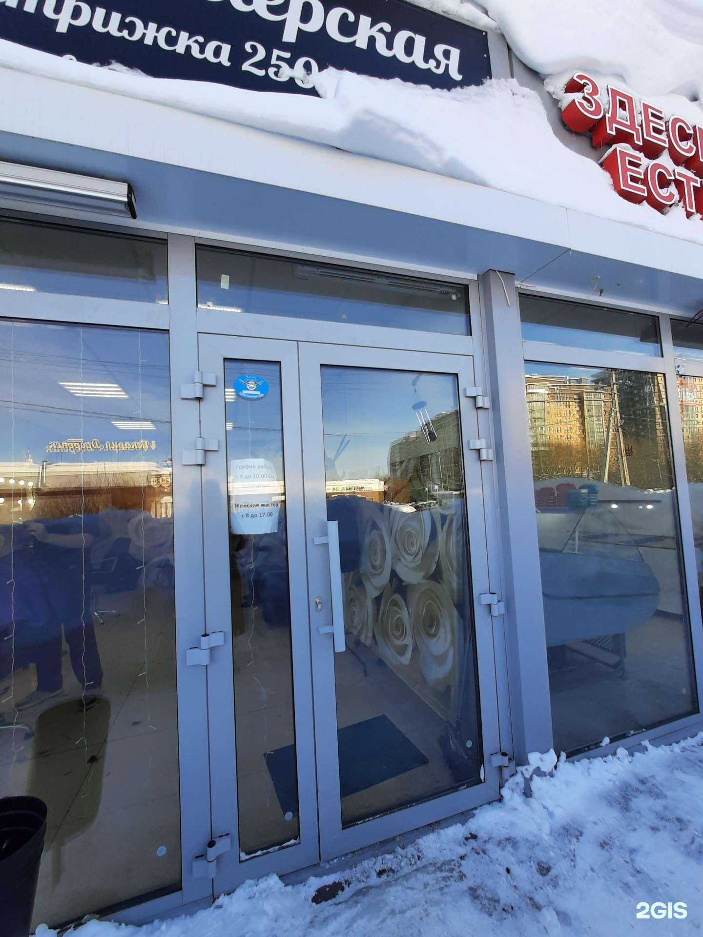 Отзывы на компанию Золотые ручки в Казани c фото