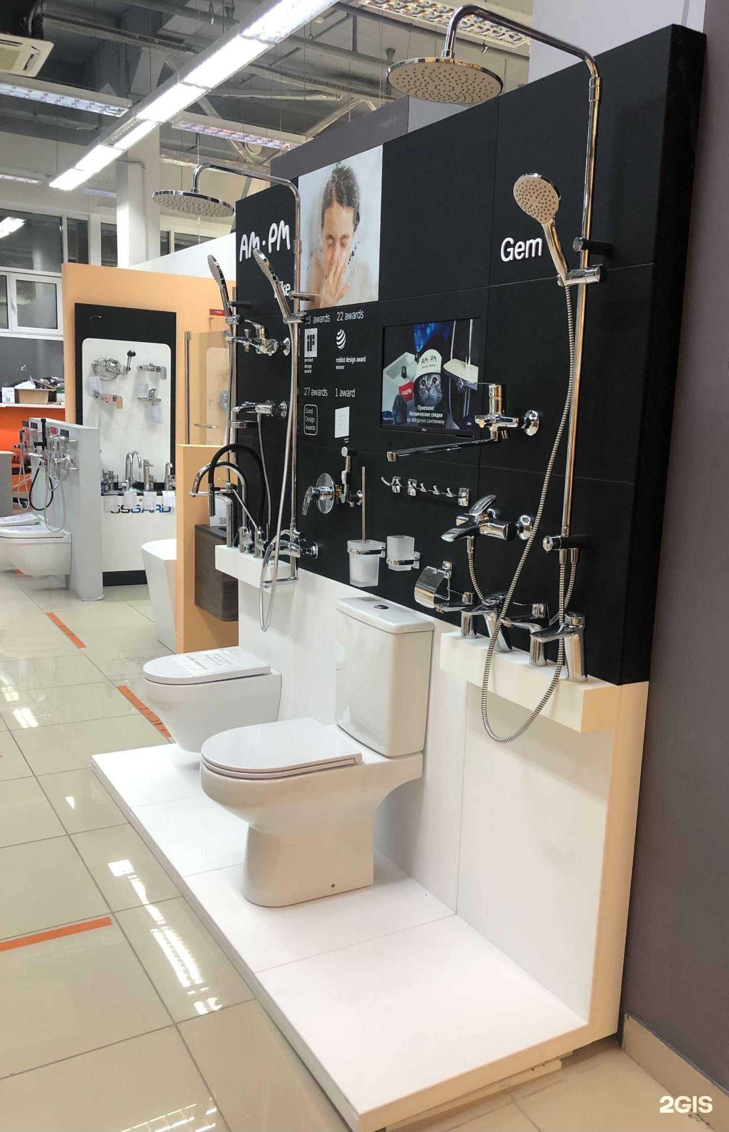 Отзывы на компанию Sdvk в Екатеринбурге c фото