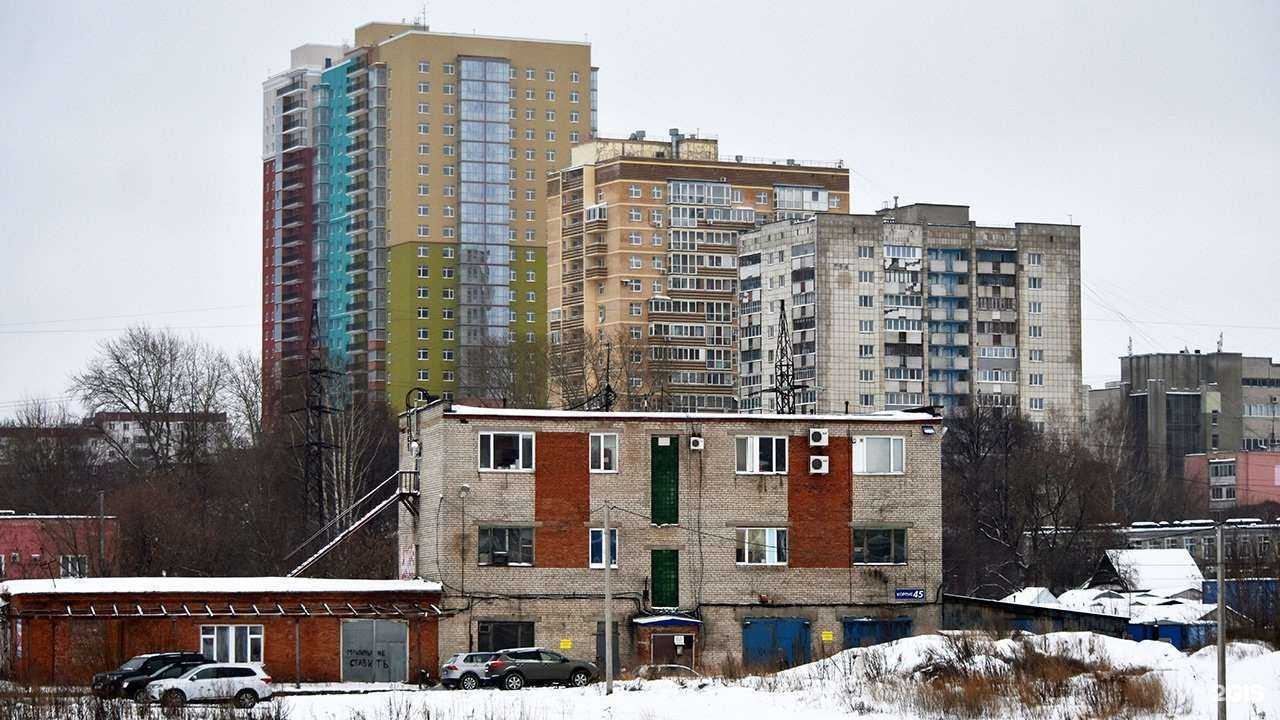 Отзывы на компанию Atplace в Перми c фото - фотография 2 из 2