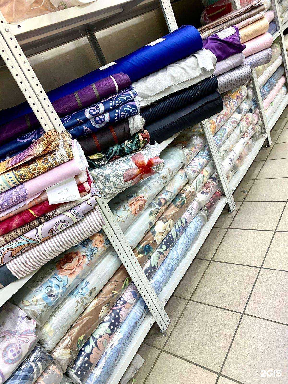 Отзывы на компанию Енисейский Текстильный Холдинг в г. Абакан c фото