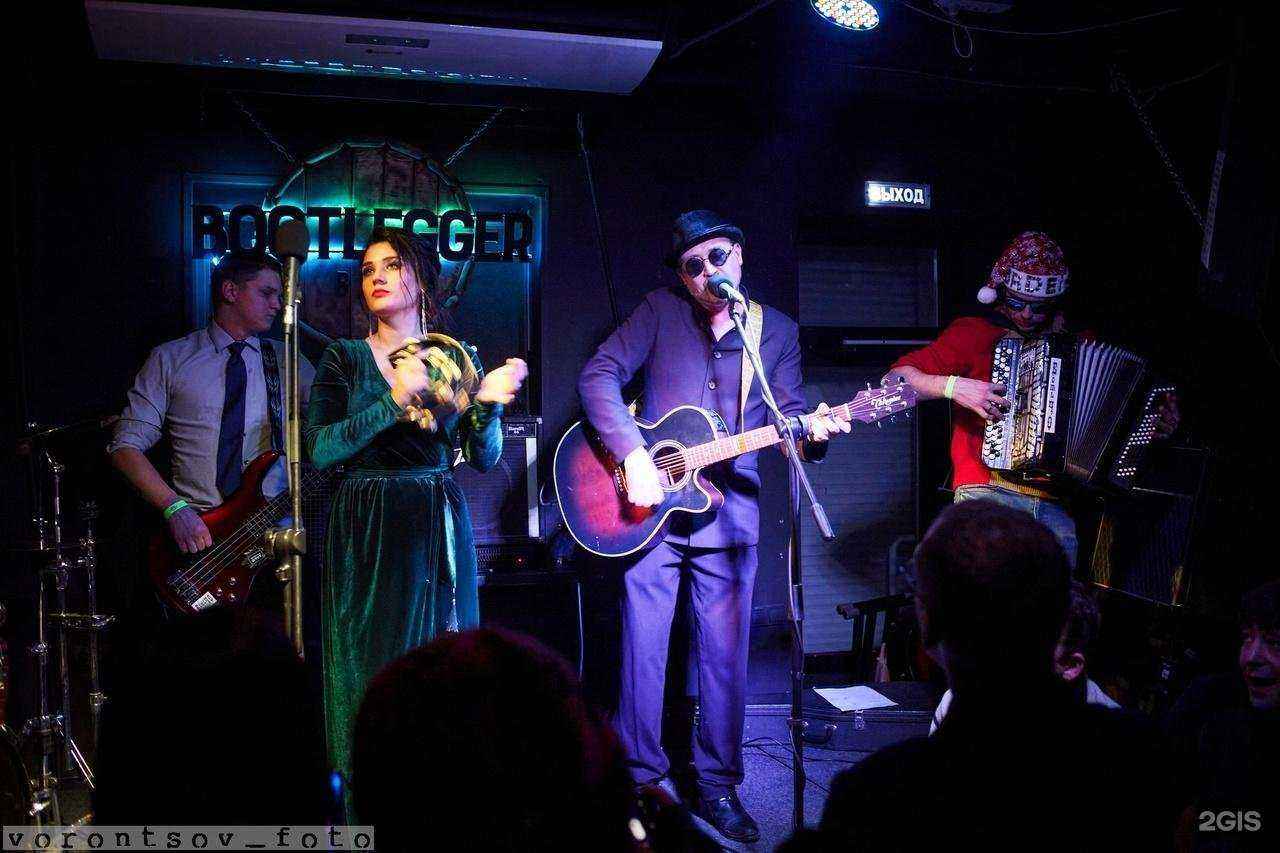 Отзывы на компанию Bootlegger bar в г. Владивосток c фото