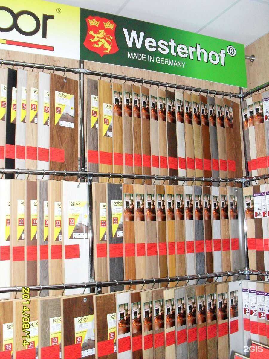 Отзывы на компанию Марка Пола в г. Бийск c фото