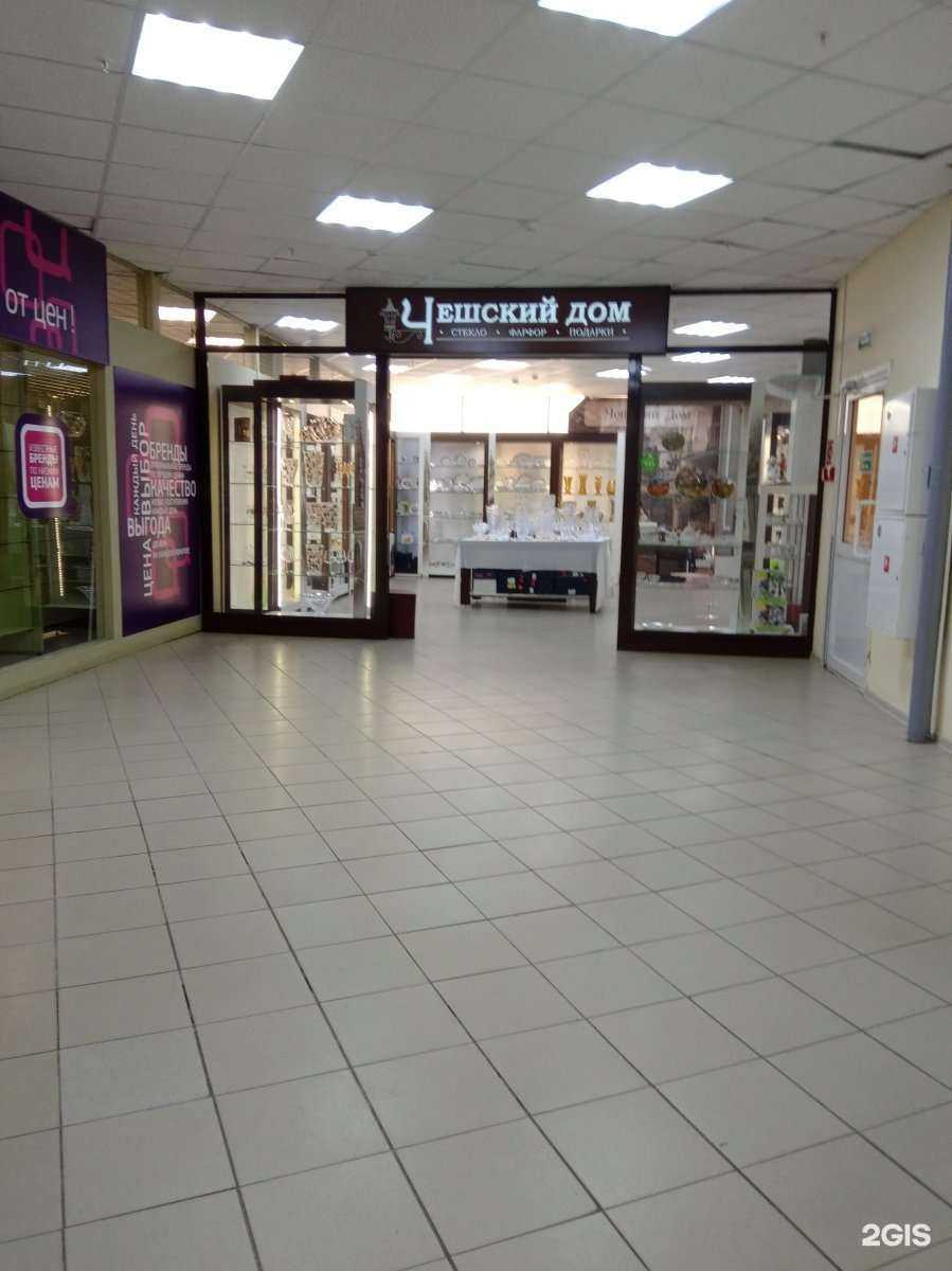 Отзывы на компанию Чешский дом в г. Тула c фото