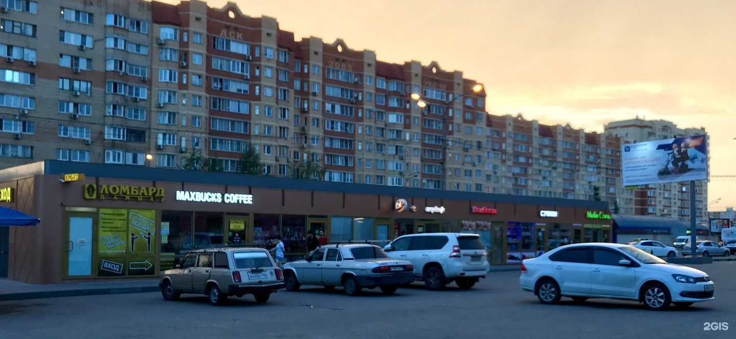 Отзывы на компанию Моби-стиль в Щёлкове c фото - фотография 2 из 2