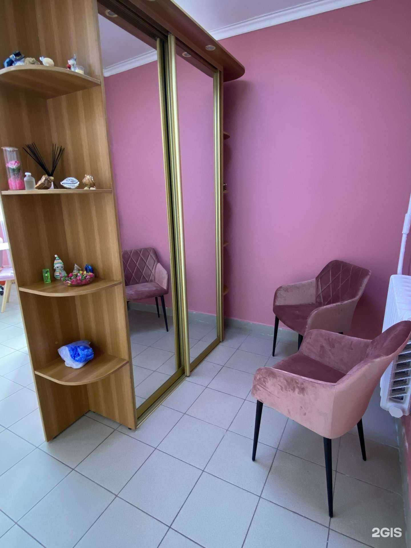 Отзывы на компанию Love beauty в Нижнем Новгороде c фото