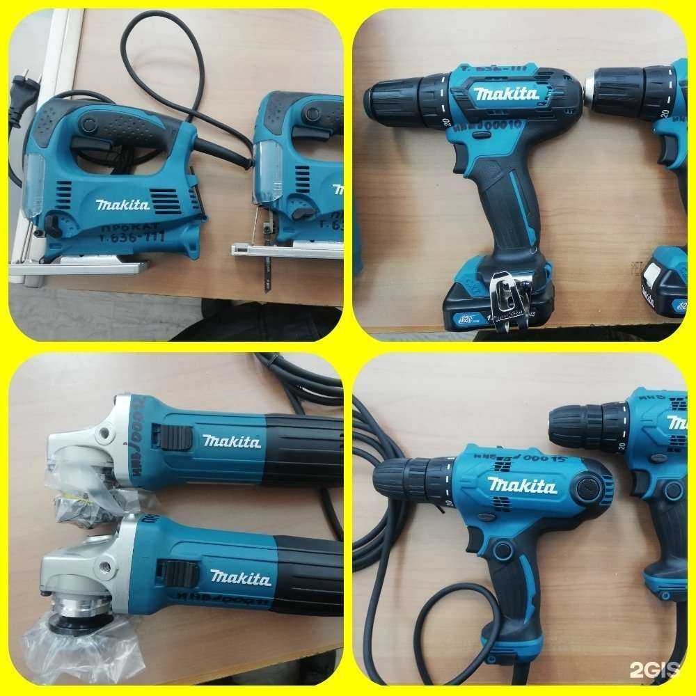 Отзывы на компанию Компания по прокату инструментов в г. Омск c фото