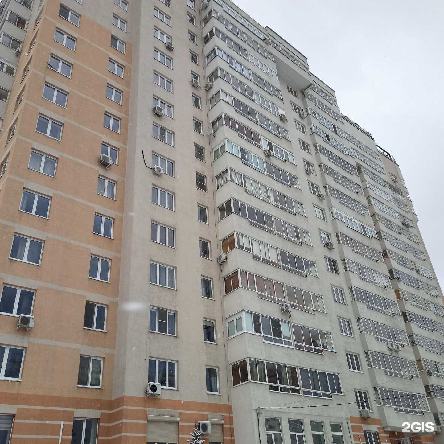 Отзывы на компанию Уралстройгруп в Екатеринбурге c фото - фотография 2 из 2