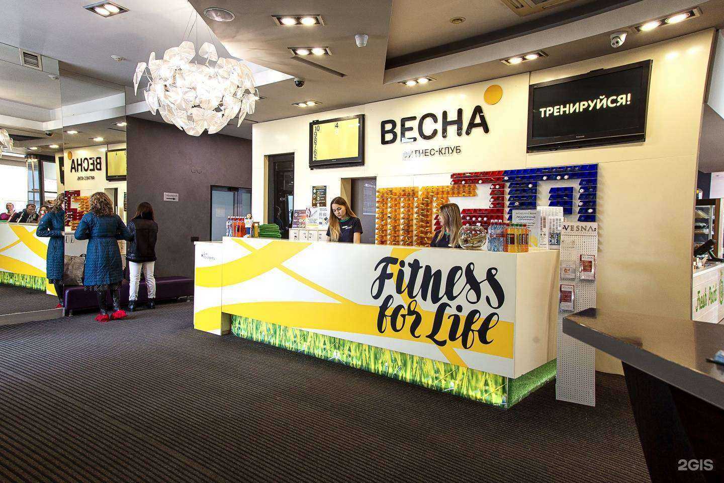 Отзывы на компанию Весна в Иркутске c фото