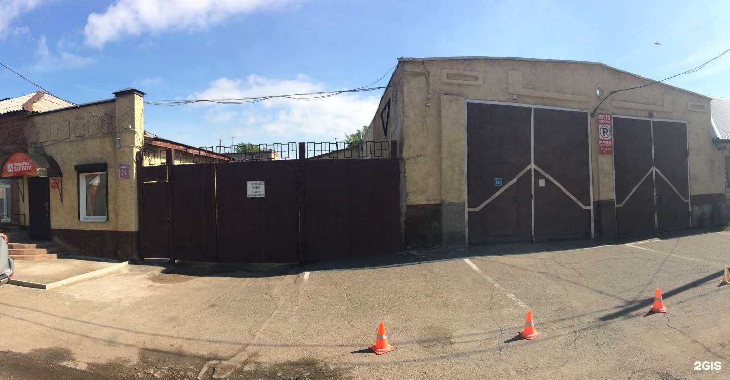 Отзывы на компанию Пожарная защита в г. Оренбург c фото