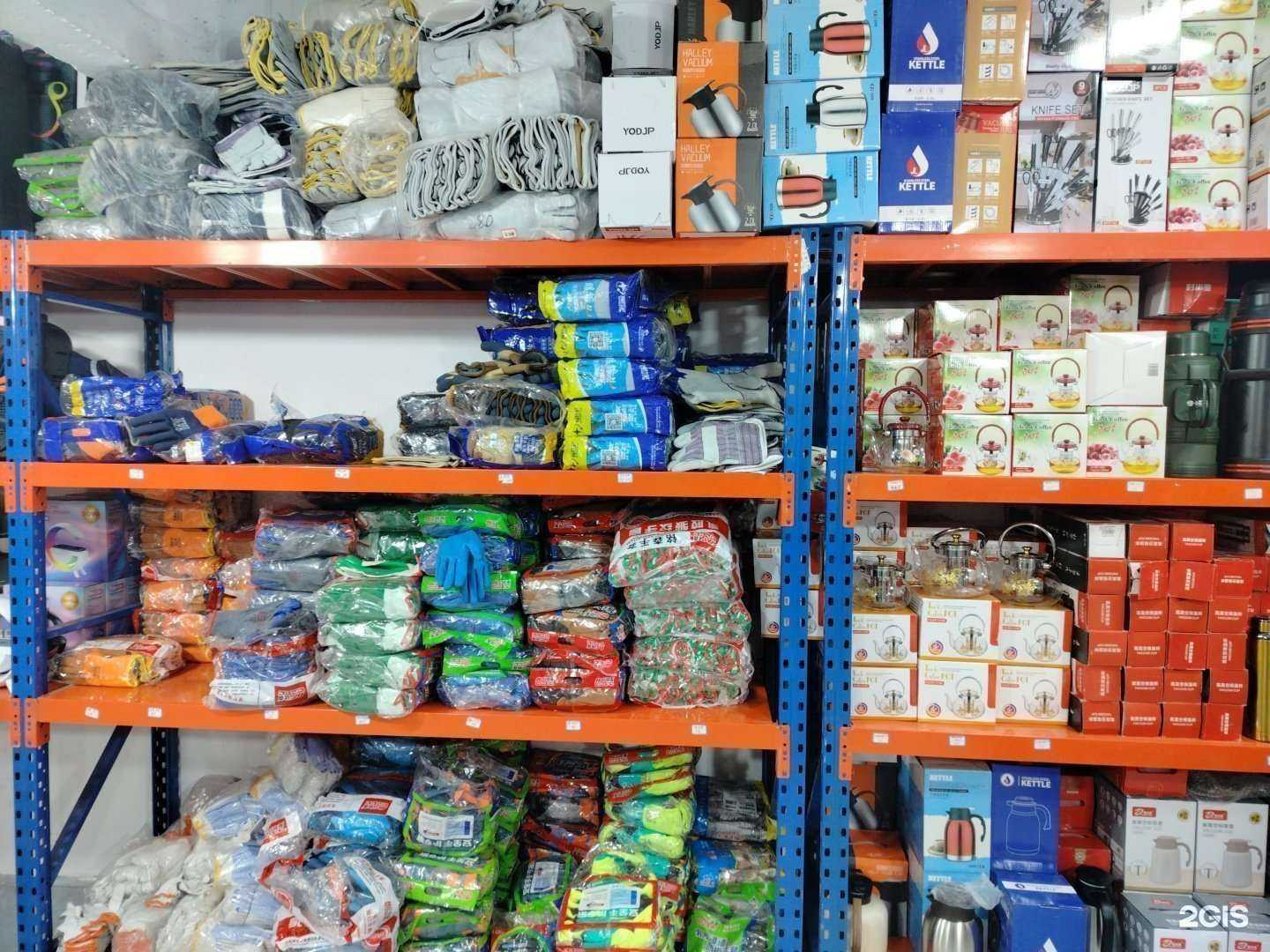 Отзывы на компанию Дружба в Улан-Удэ c фото