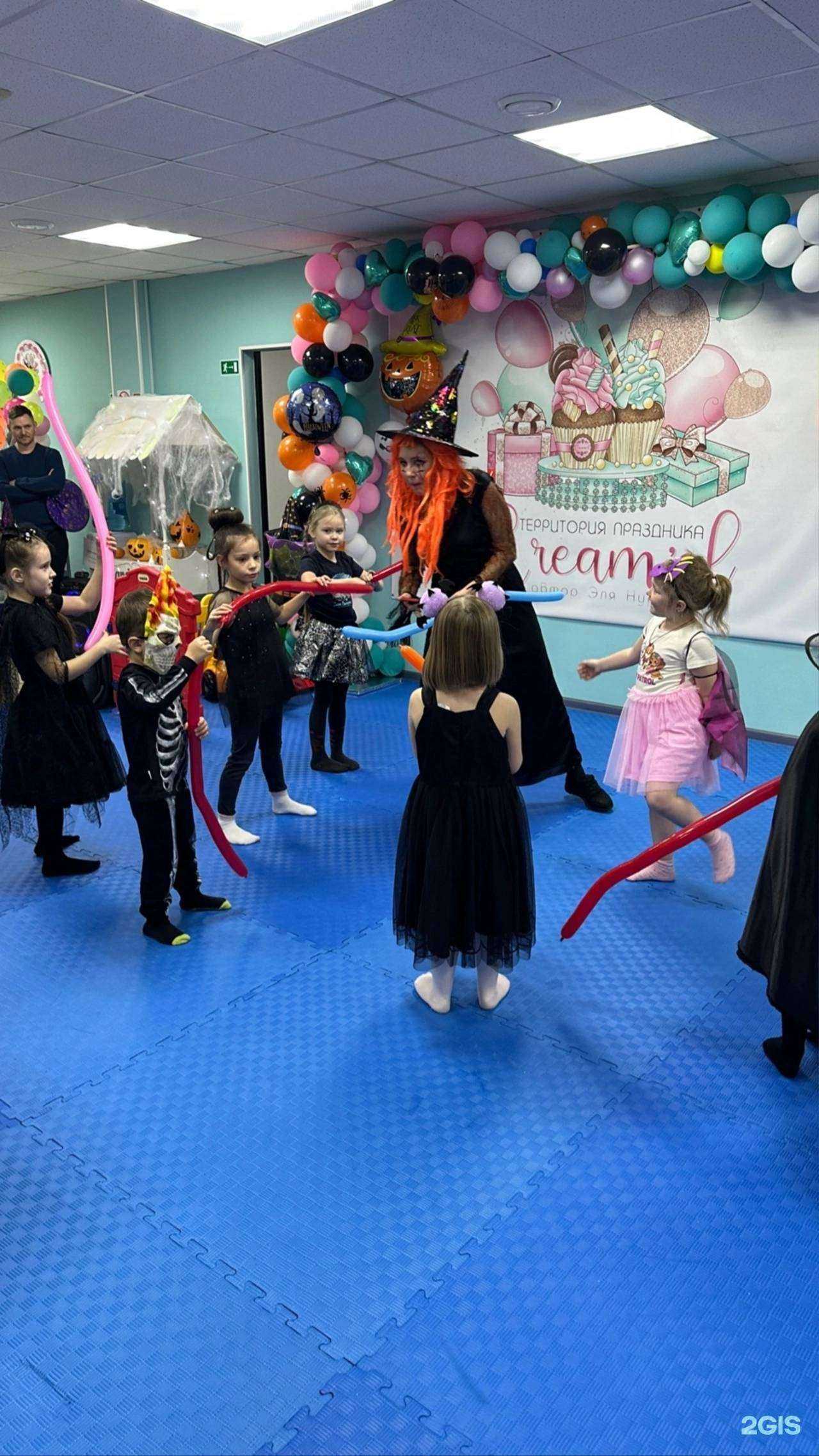 Отзывы на компанию Cream’el в Перми c фото