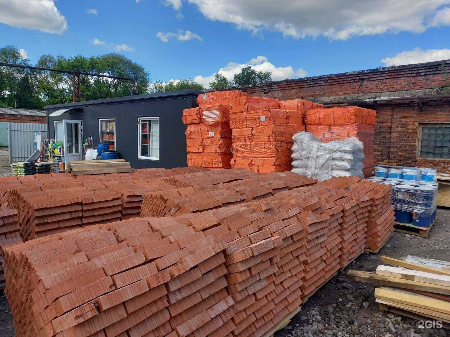 Отзывы на компанию Бау-маркет.рф в Электростали c фото