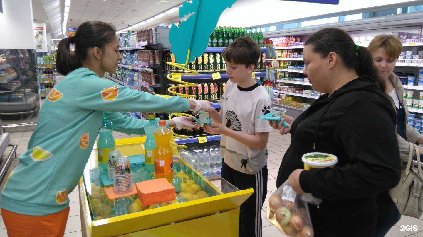 Отзывы на компанию Арлекино в г. Челябинск c фото