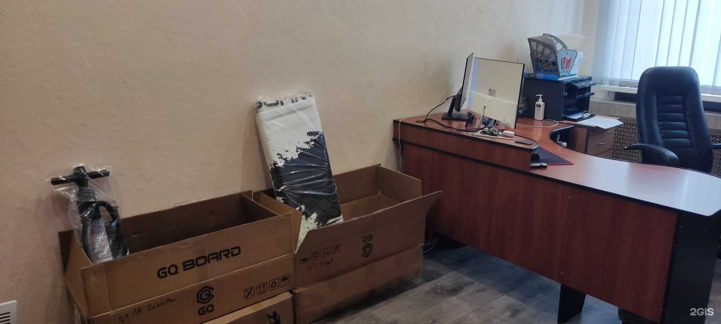 Отзывы на компанию Магазин надувных сап-досок в г. Чита c фото