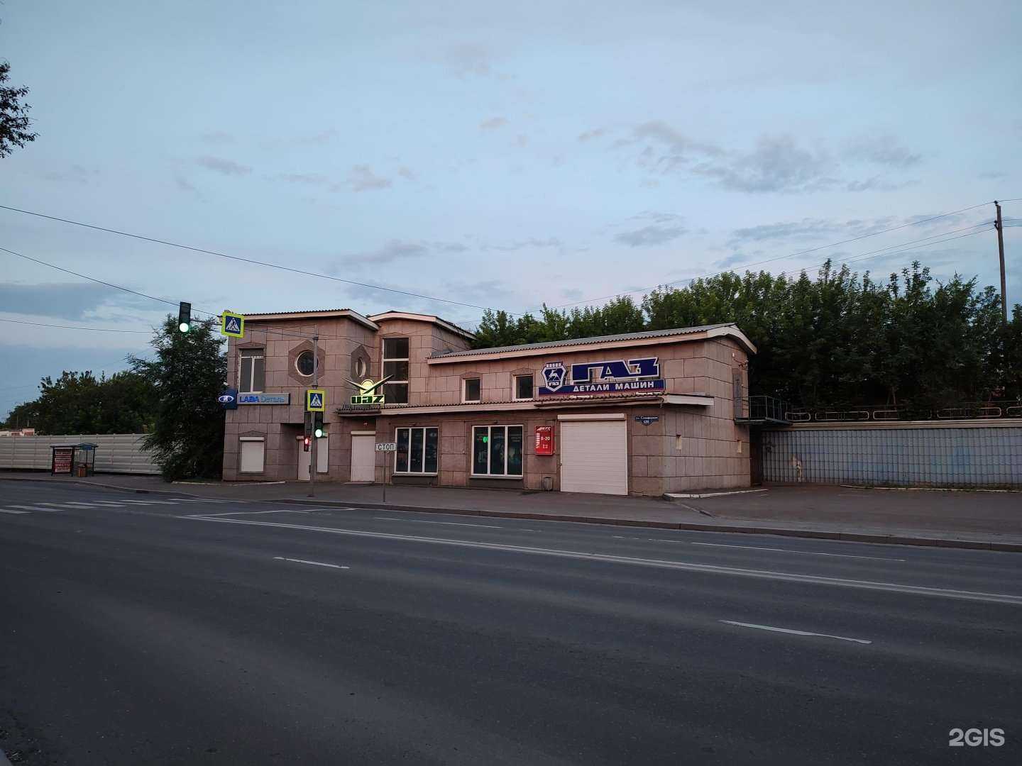 Отзывы на компанию Автоцентр КГС в Красноярске c фото - фотография 2 из 2