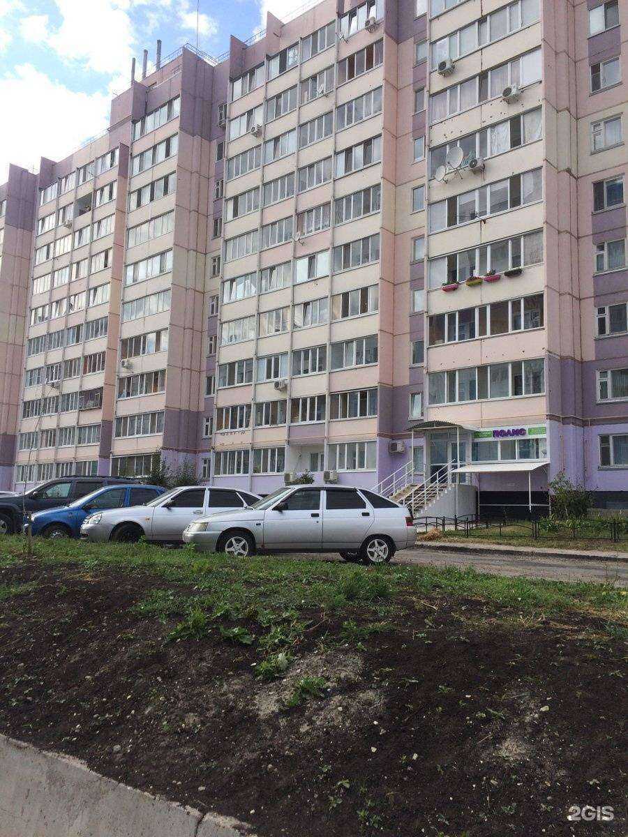 Отзывы на компанию Стеша в Ульяновске c фото - фотография 2 из 2