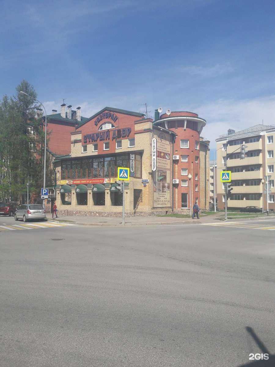 Отзывы на компанию VIP в Ханты-Мансийске c фото - фотография 2 из 2