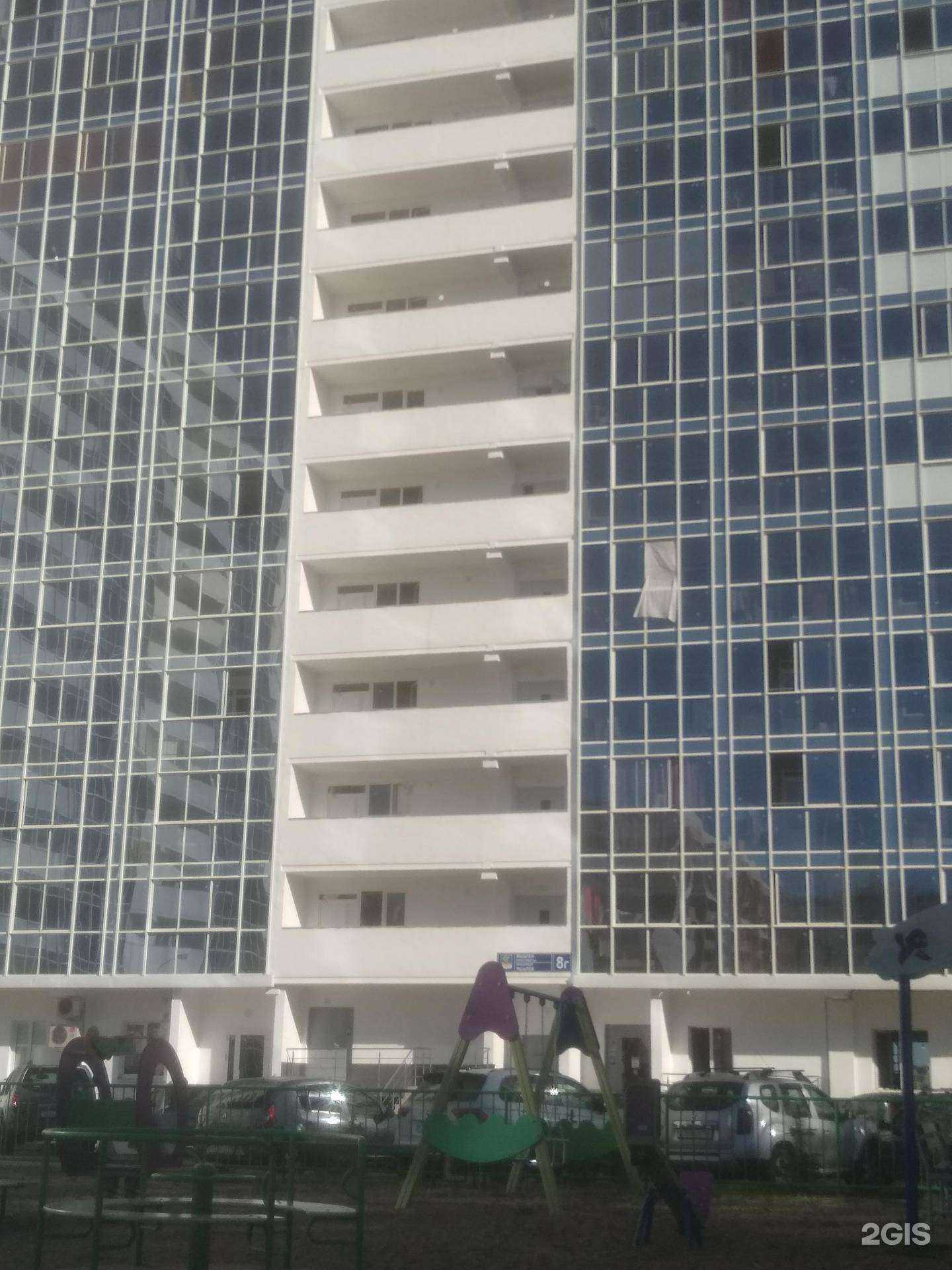 Отзывы на компанию Jamaica в Набережных Челнах c фото - фотография 2 из 2