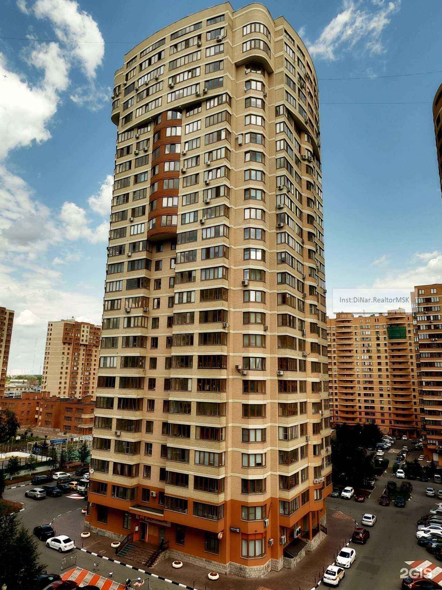 Отзывы на компанию FreshFiori в Реутове c фото - фотография 2 из 2