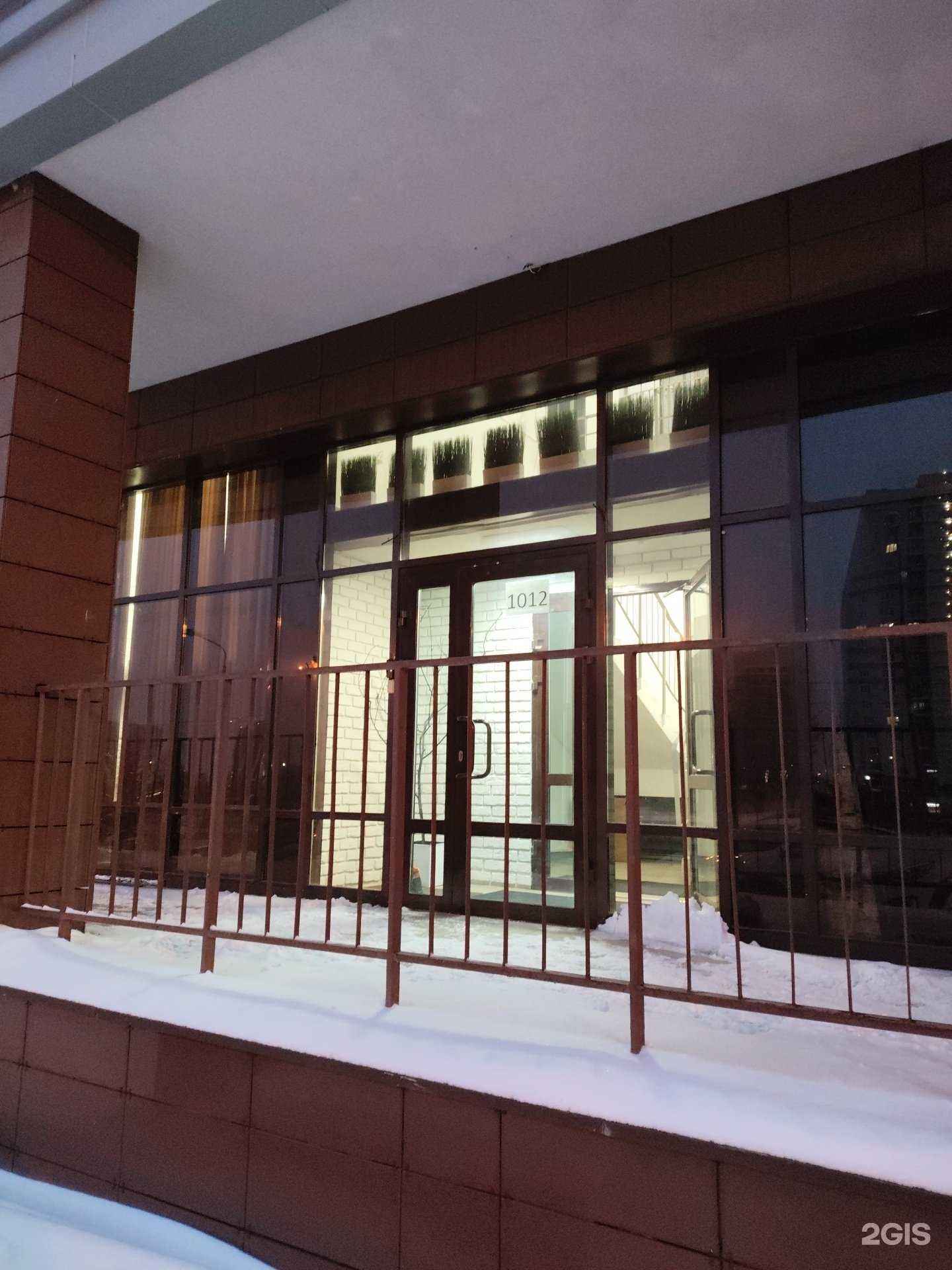 Отзывы на компанию Blackwater в г. Казань c фото