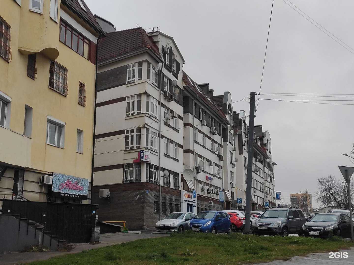 Отзывы на компанию Смтел в Нижнем Новгороде c фото - фотография 2 из 2