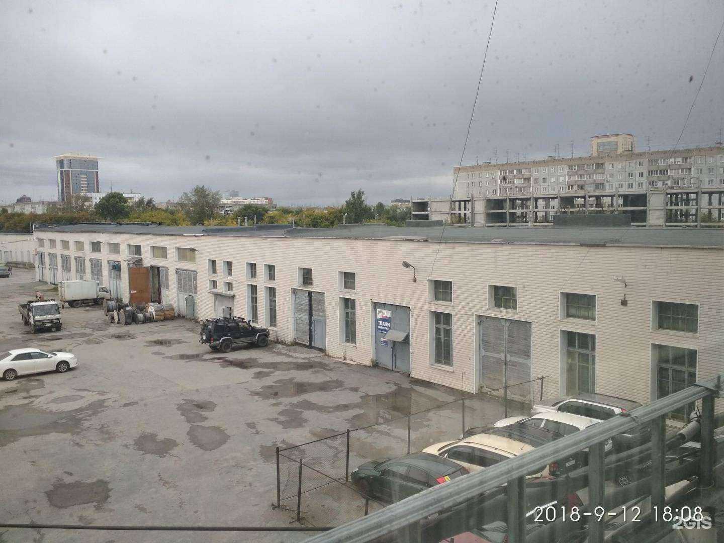 Отзывы на компанию Кэнси Трансмишн в Новосибирске c фото - фотография 2 из 2