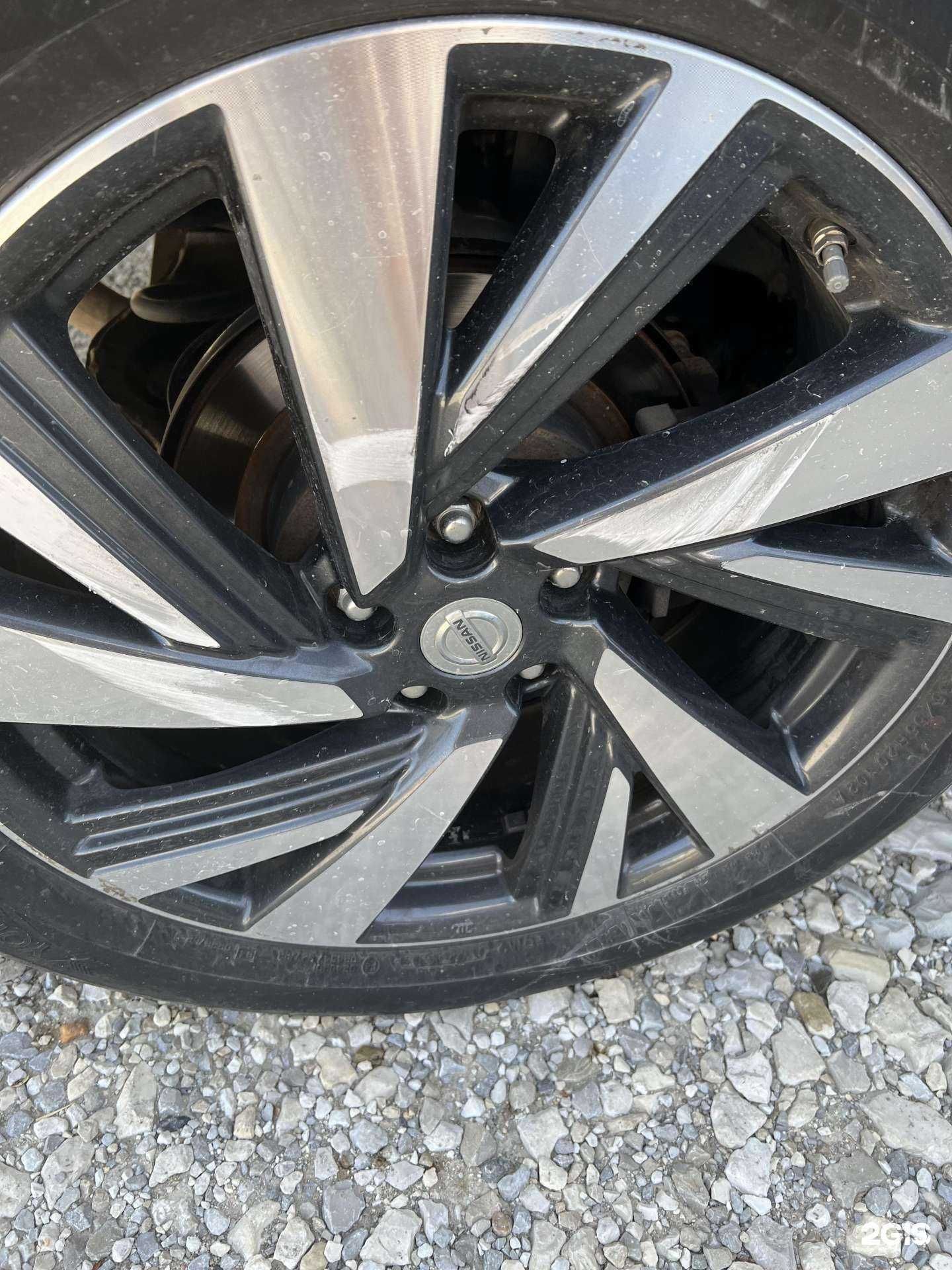 Отзывы на компанию Северное сияние в Новороссийске c фото