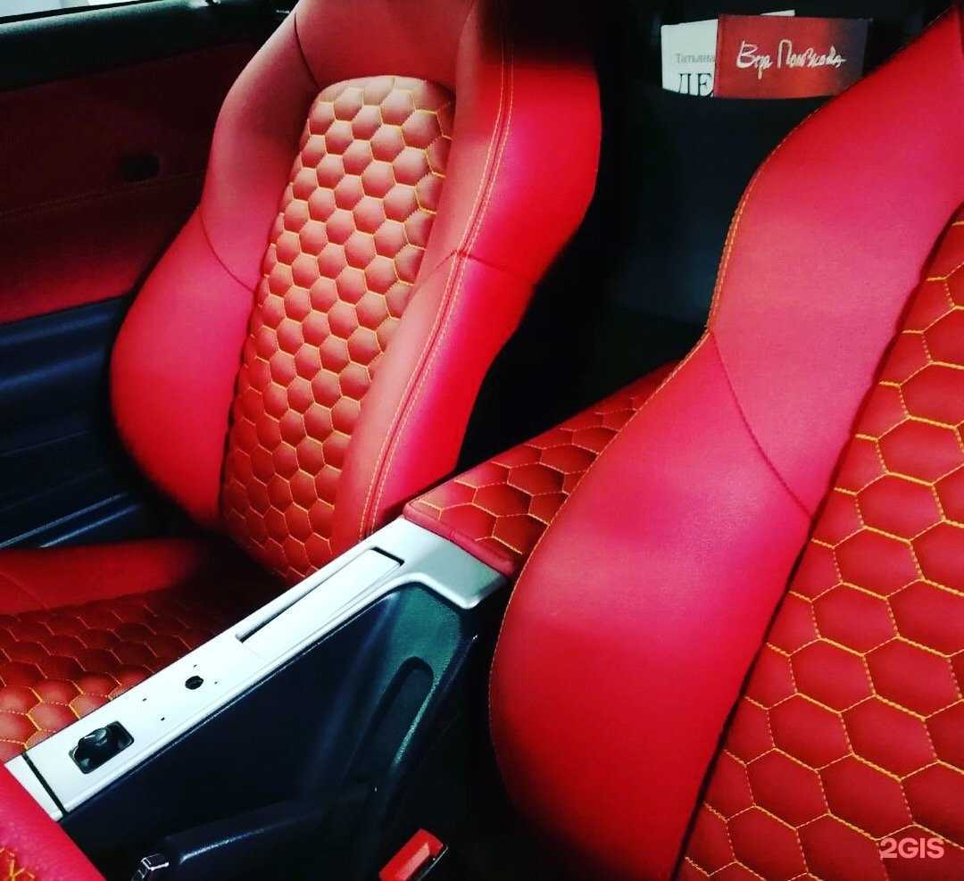 Отзывы на компанию Стёганофъ в г. Челябинск c фото