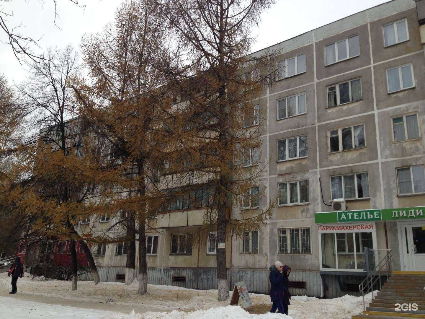 Отзывы на компанию Мак-мастер в Челябинске c фото - фотография 2 из 2