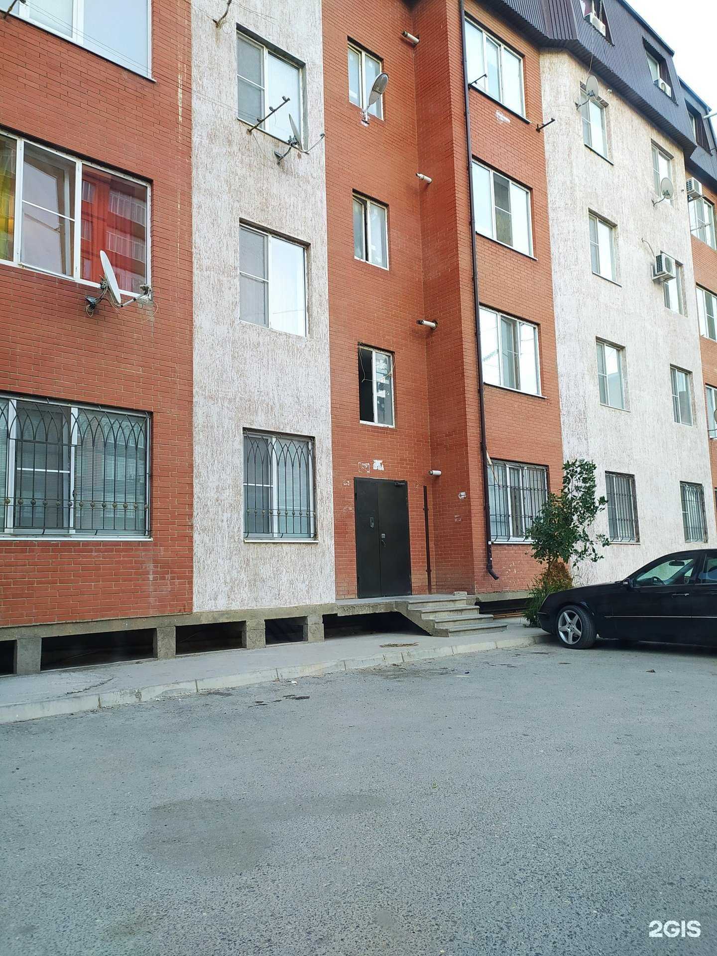 Отзывы на компанию Easygame в Махачкале c фото - фотография 2 из 2