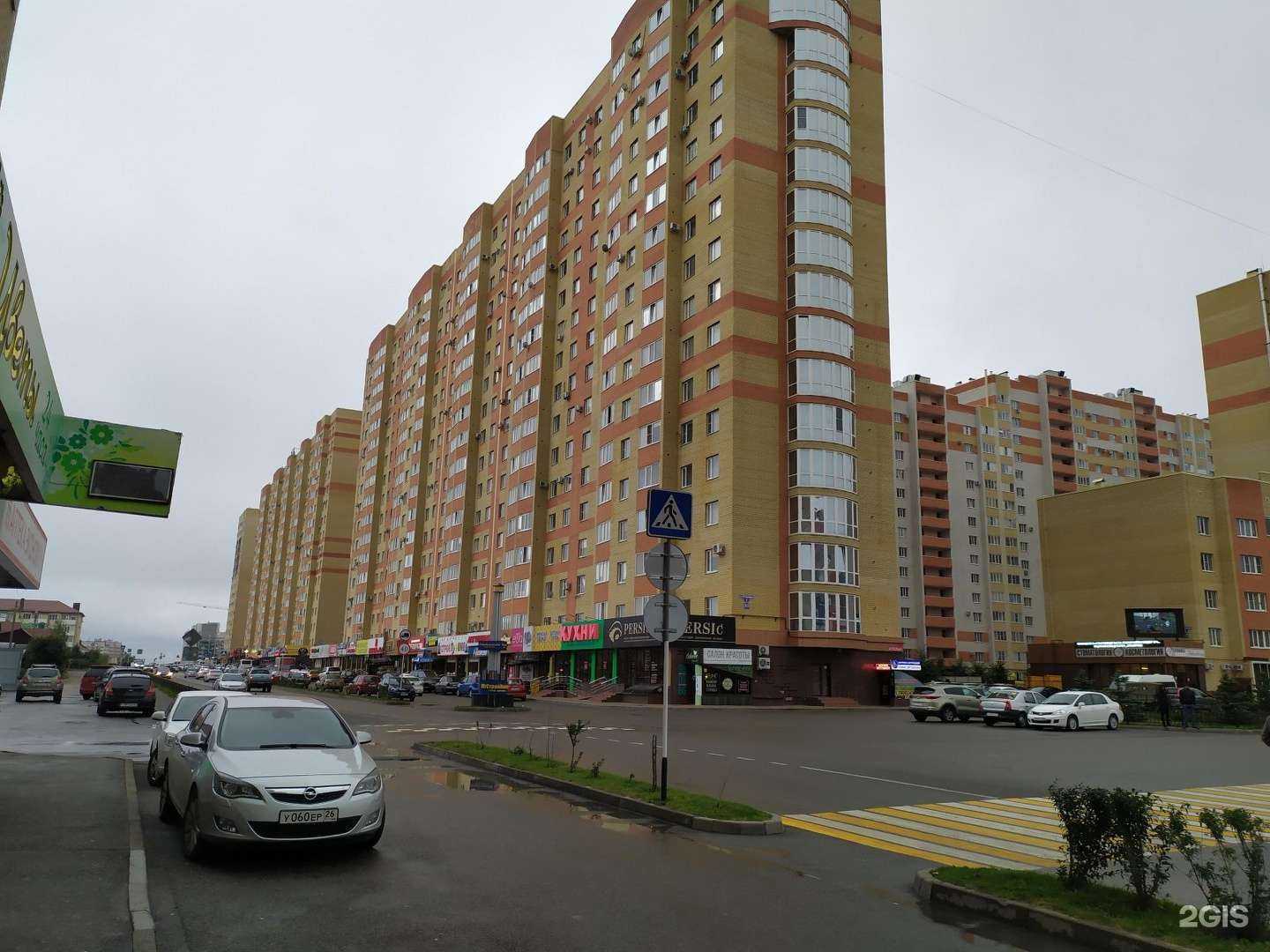 Отзывы на компанию АвтоБот в Ставрополе c фото - фотография 2 из 2