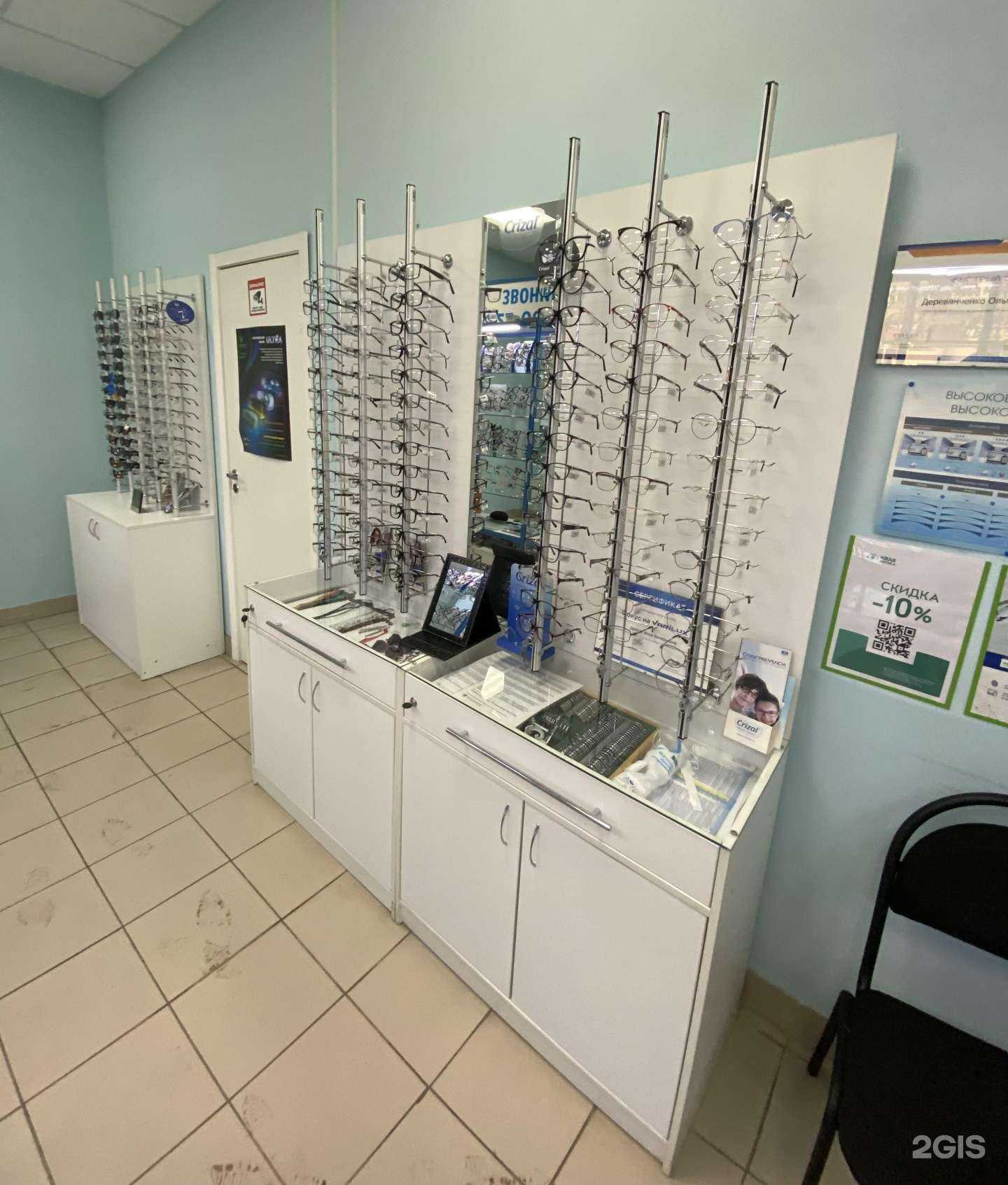 Отзывы на компанию Kras-оптика в г. Красноярск c фото