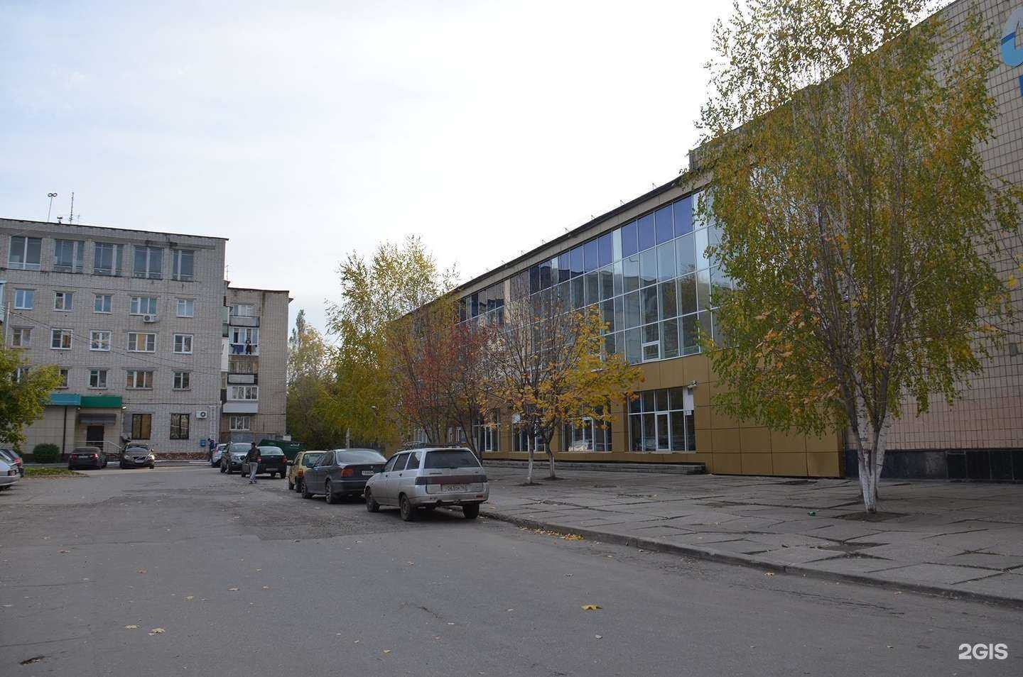 Отзывы на компанию Легкая атлетика в Тольятти c фото - фотография 2 из 2