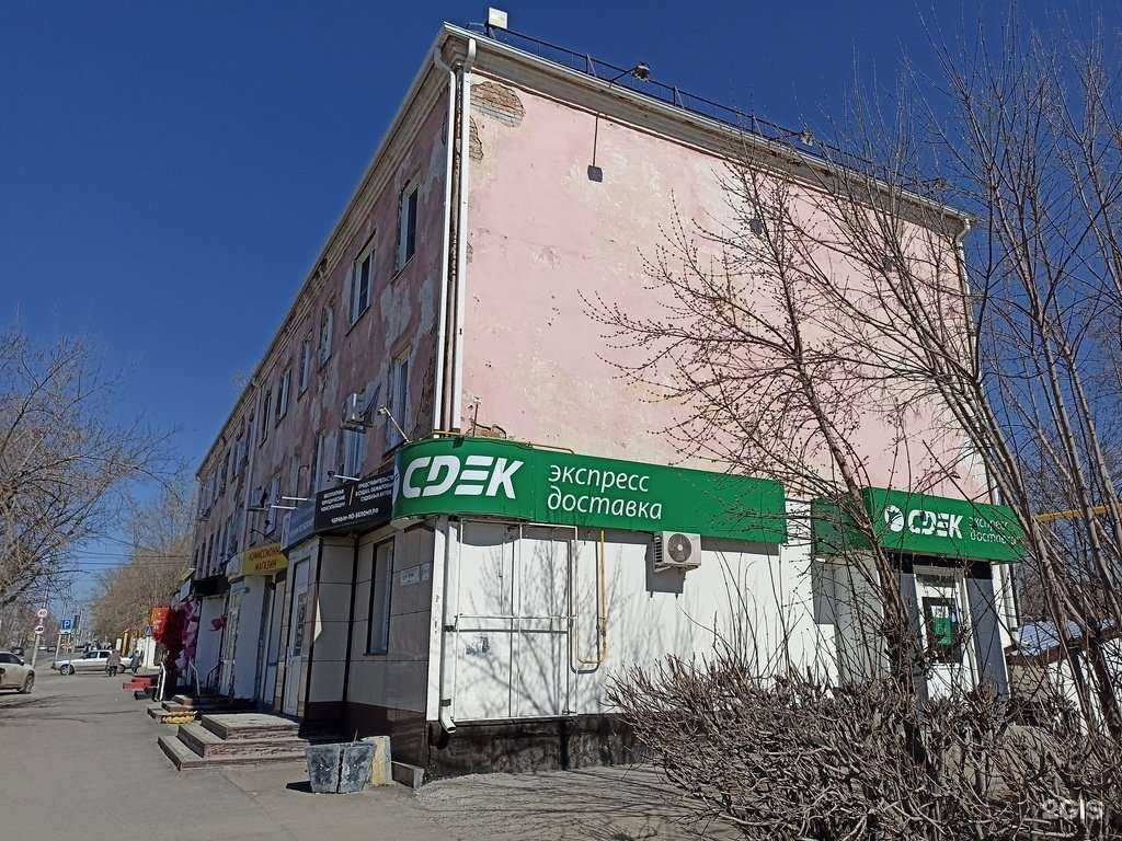 Отзывы на компанию CDEK в Барнауле c фото - фотография 2 из 2