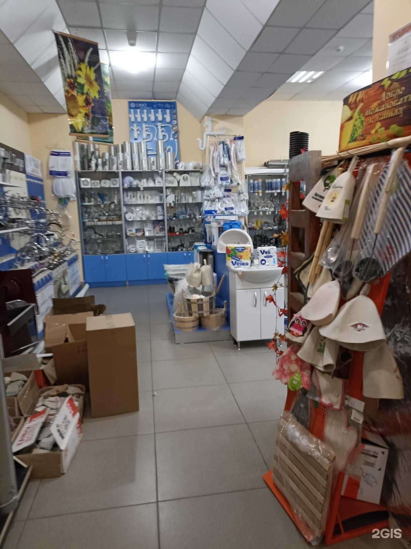 Отзывы на компанию Уют в г. Еманжелинск c фото