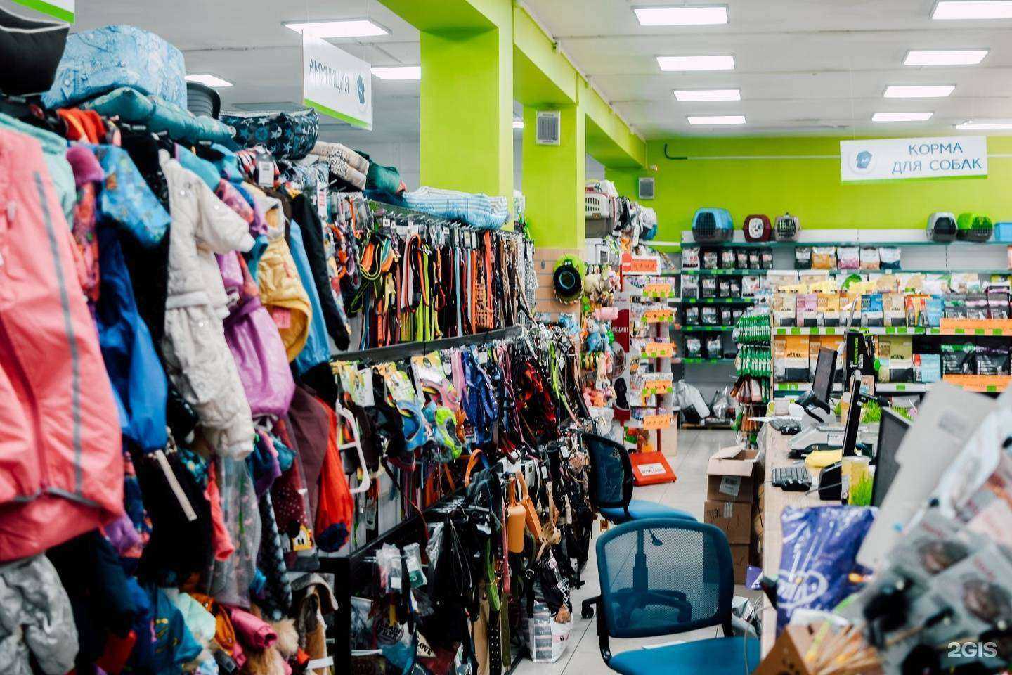 Отзывы на компанию ЗооДисконт в г. Иркутск c фото