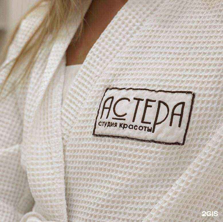 Отзывы на компанию Астера в Челябинске c фото