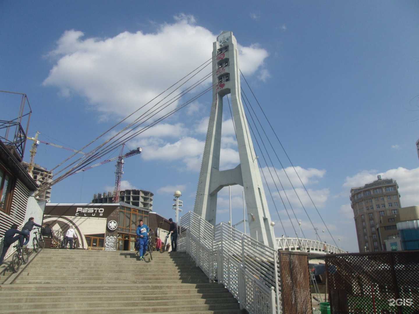 Отзывы на компанию Багдад в Краснодаре c фото - фотография 2 из 2