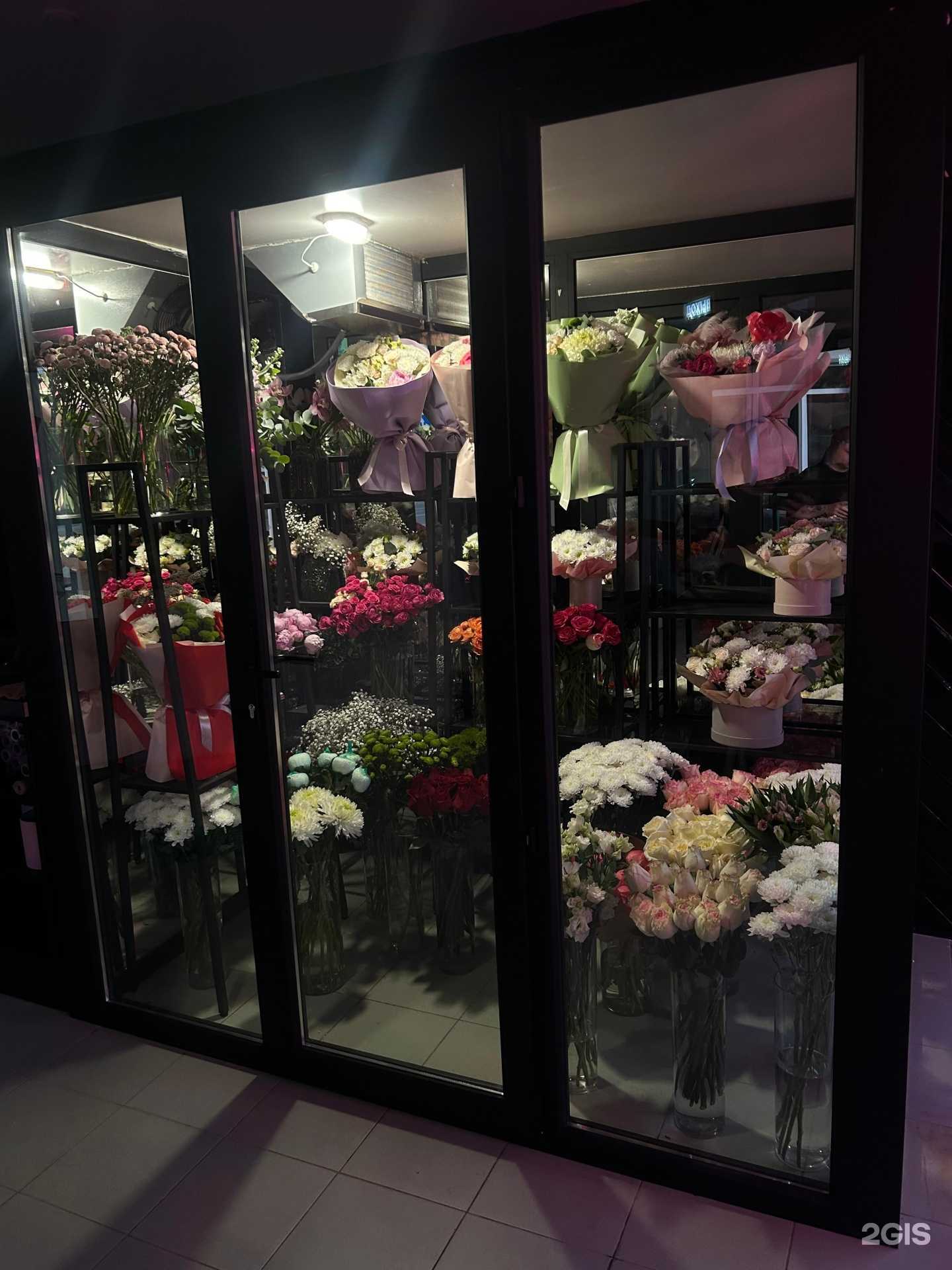 Отзывы на компанию Цветочный магазин в г. Альметьевск c фото
