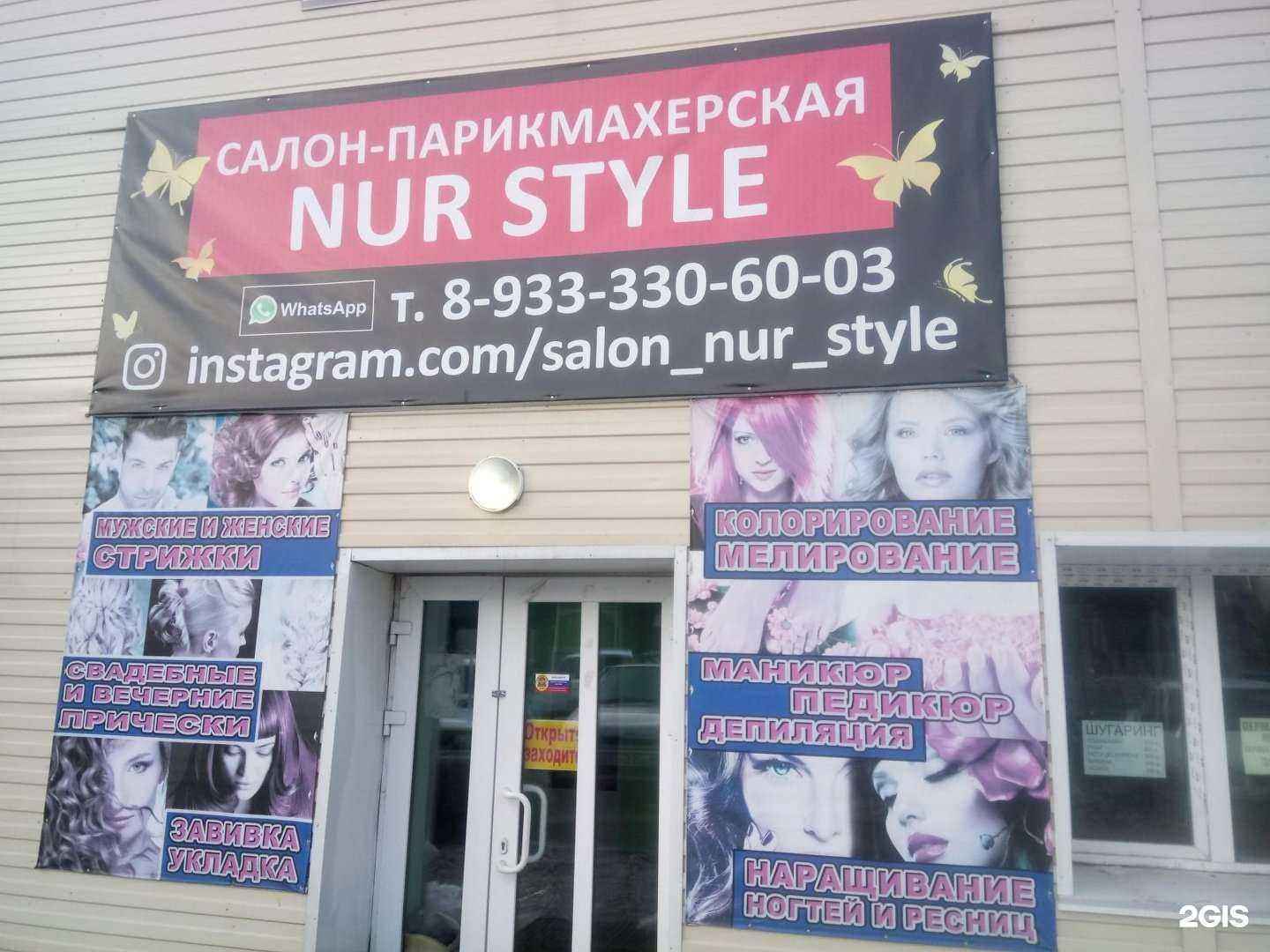 Отзывы на компанию 100 друзей в Красноярске c фото - фотография 2 из 2