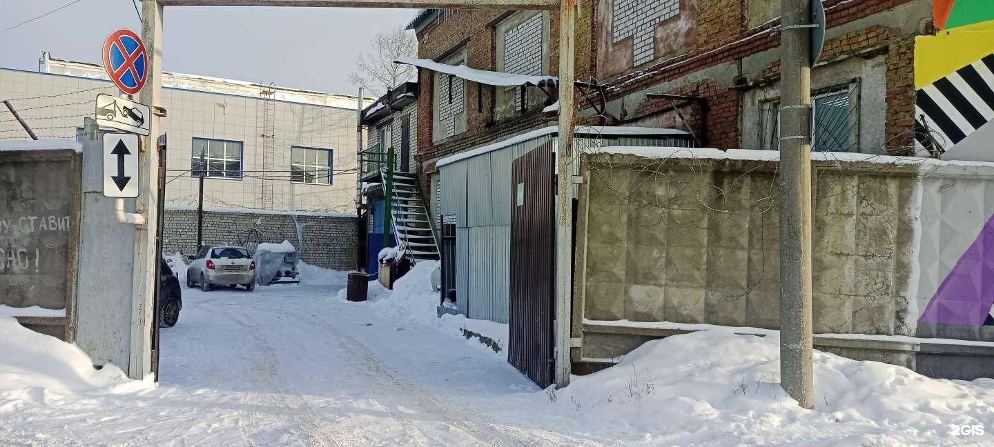 Отзывы на компанию Авантайм в Казани c фото