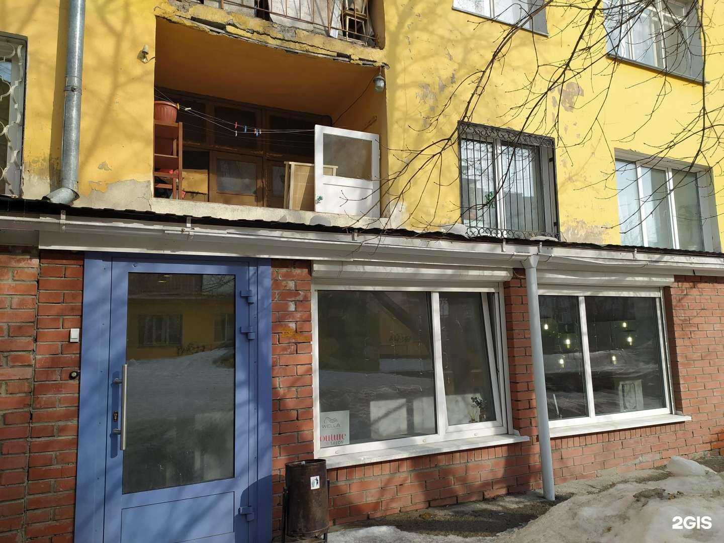 Отзывы на компанию Pippin в Новосибирске c фото