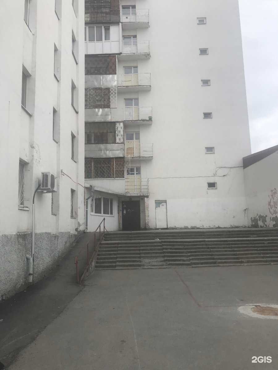 Отзывы на компанию Варягъ  в Тюмени c фото - фотография 2 из 2