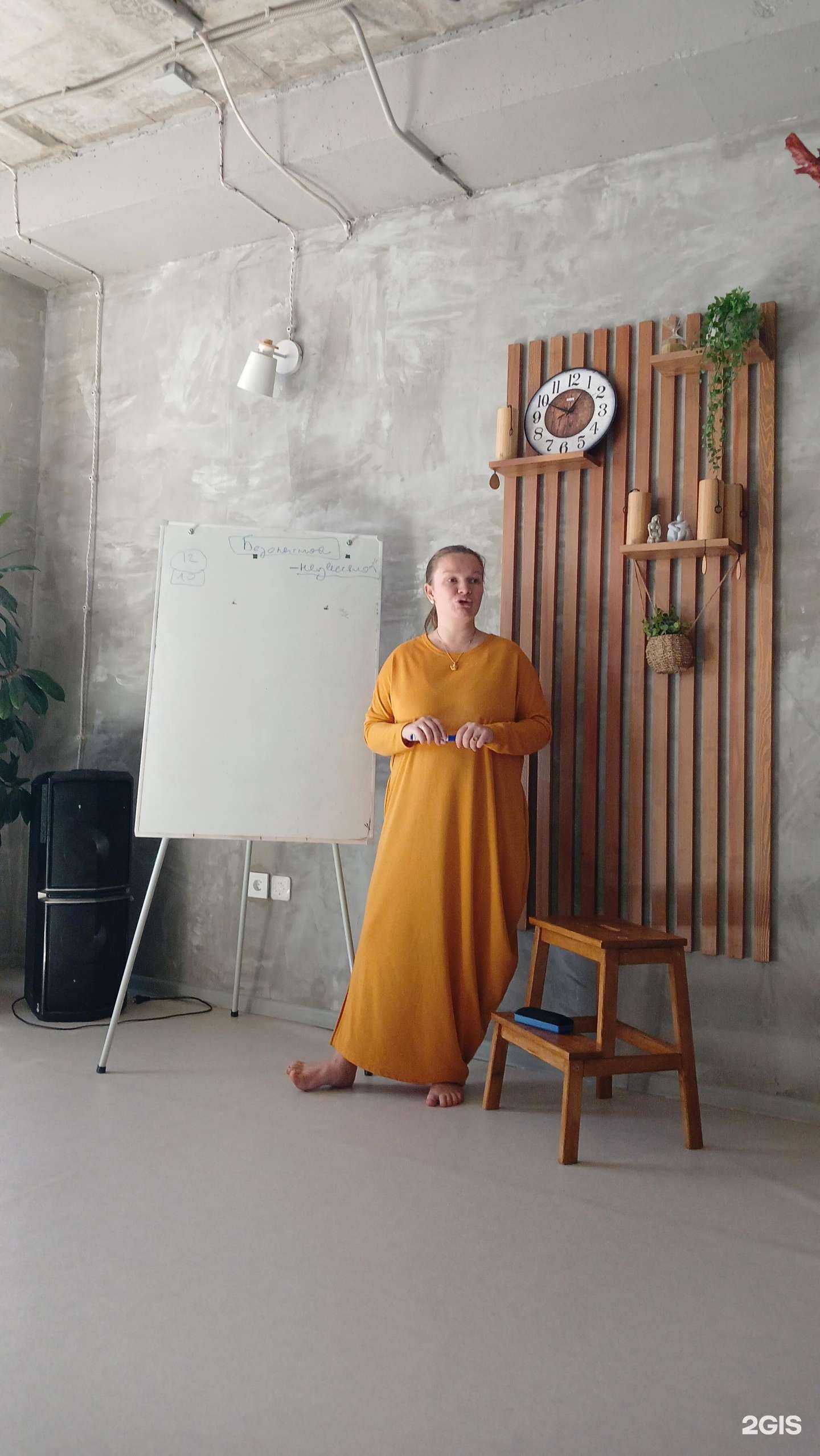 Отзывы на компанию Happy в г. Омск c фото