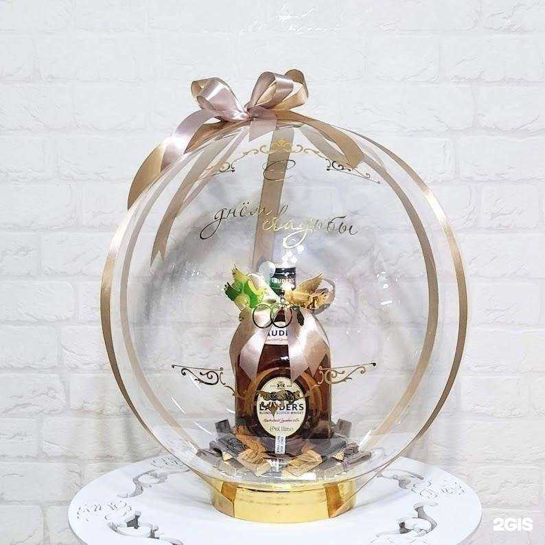 Отзывы на компанию Ой в Старом Осколе c фото