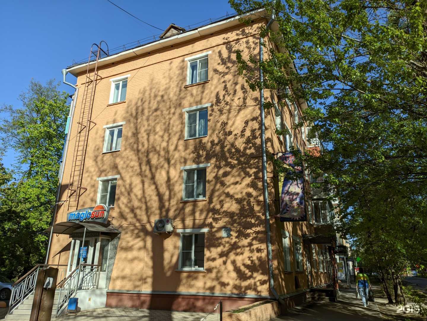 Отзывы на компанию Стоматологическая клиника Шумаковой в Туле c фото - фотография 2 из 2