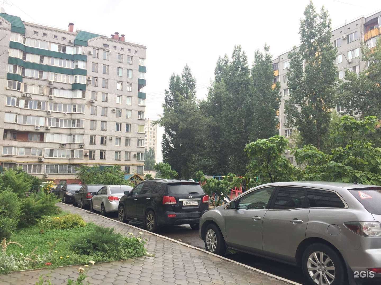 Отзывы на компанию Студия красоты в Волгограде c фото - фотография 2 из 2