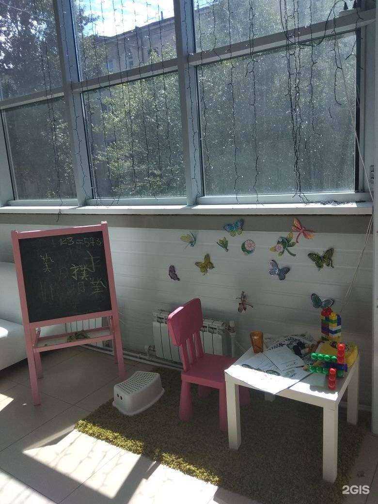 Отзывы на компанию Санталь №5 в Кызыле c фото