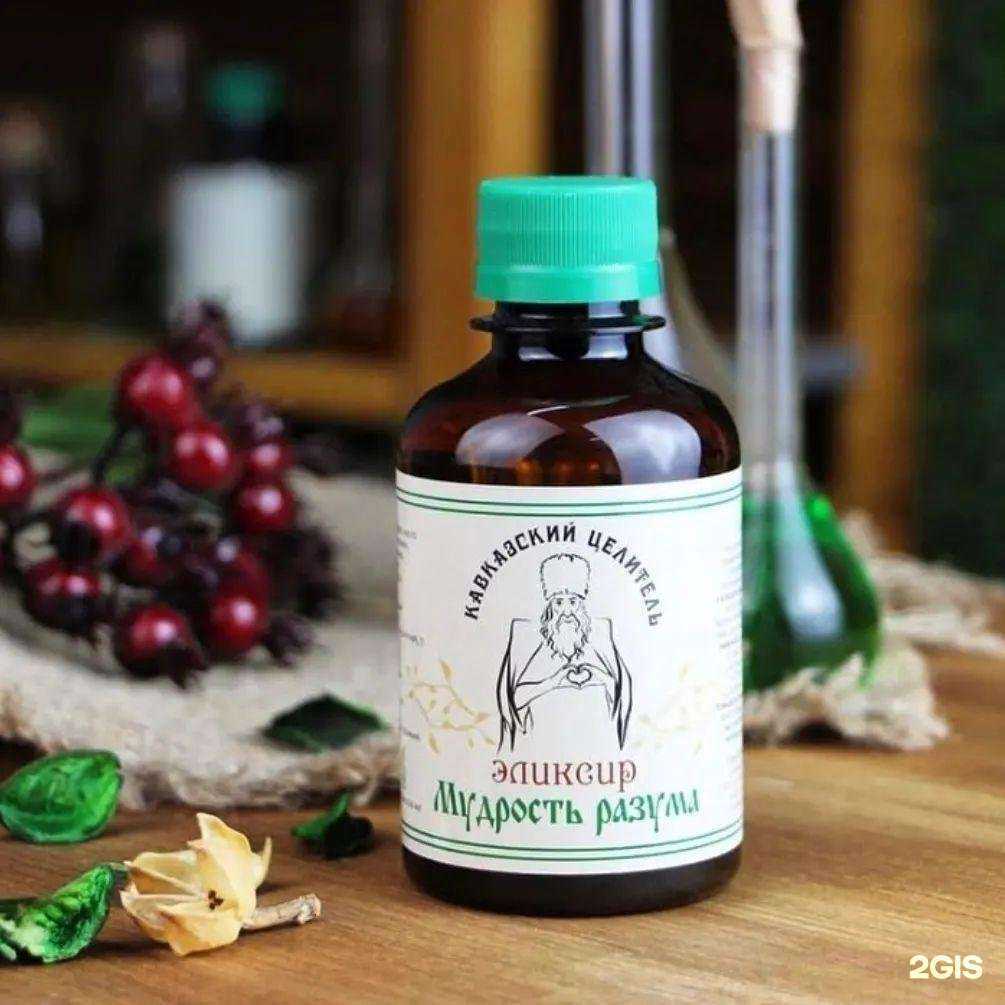 Отзывы на компанию Prolimus в Ессентуках c фото