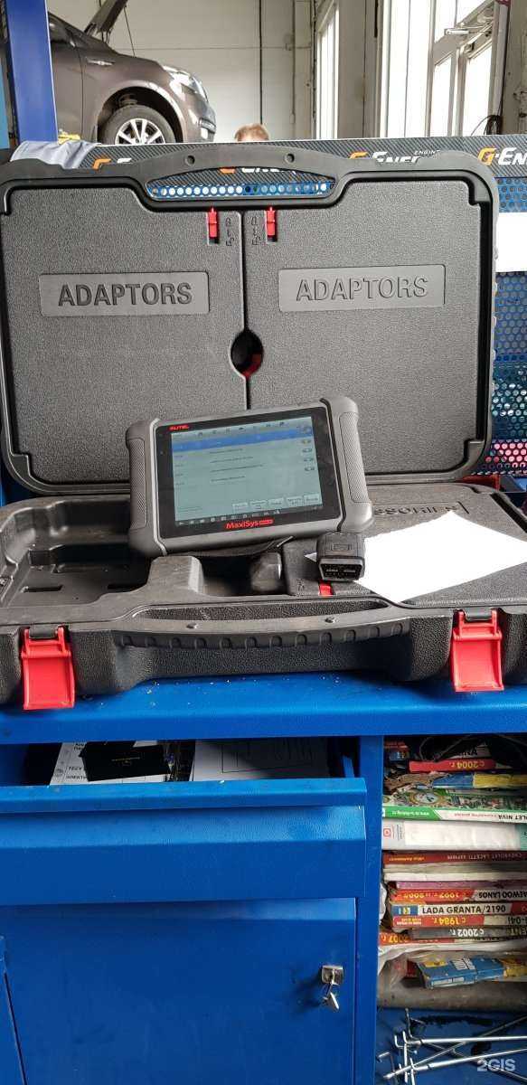 Отзывы на компанию G-Energy Service  в Зеленодольске c фото